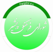 cropped cropped cropped cropped cropped 1000103292 removebg preview 1.png